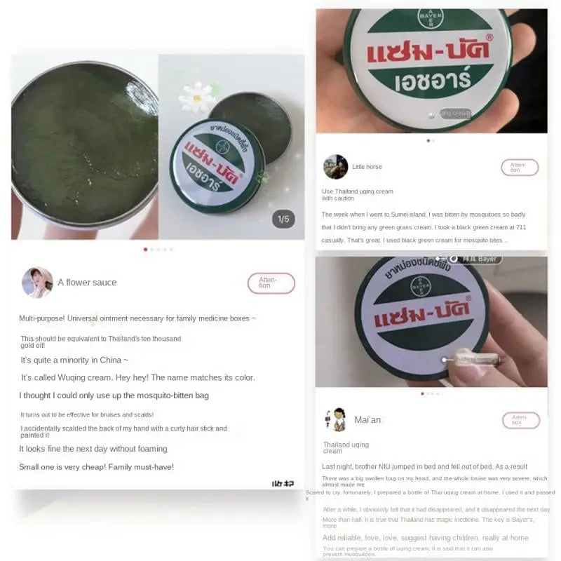 THailand Green Mosquito Repellent