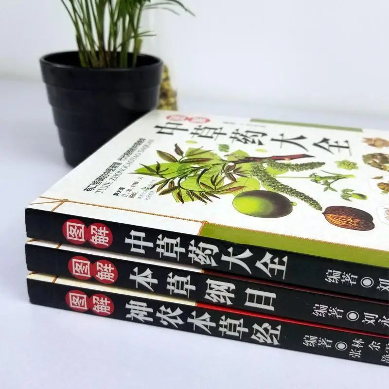 3 volumes of color map full explanation of Chinese herbal medicines