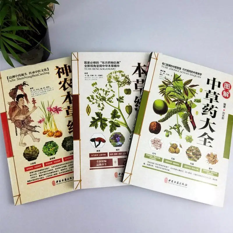 3 volumes of color map full explanation of Chinese herbal medicines