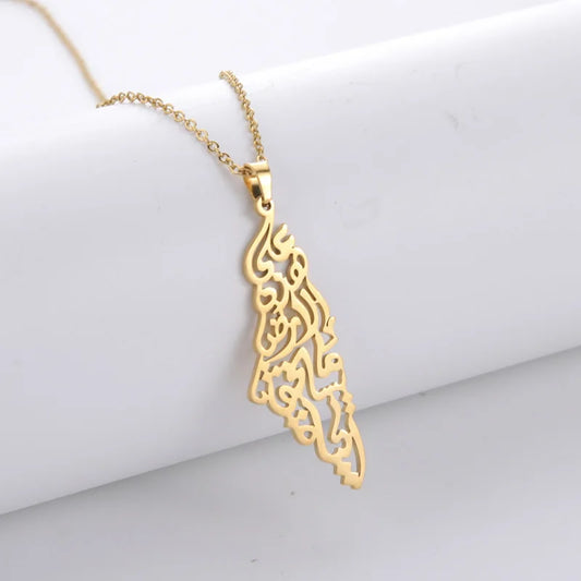 Ethnic Arabic Calligraphy Palestine Map Pendant