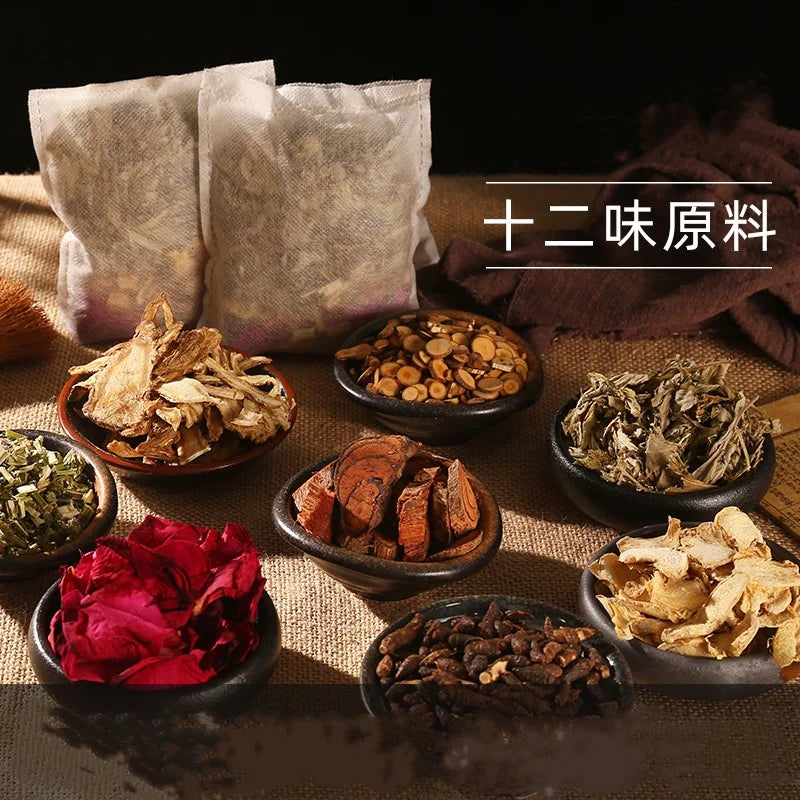 Herbal Yao Bath Medicine Package